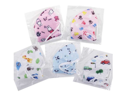 [0203814] Mascarilla FFP2 INFANTIL envase 10u